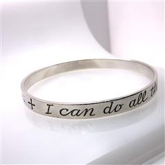 James Avery 